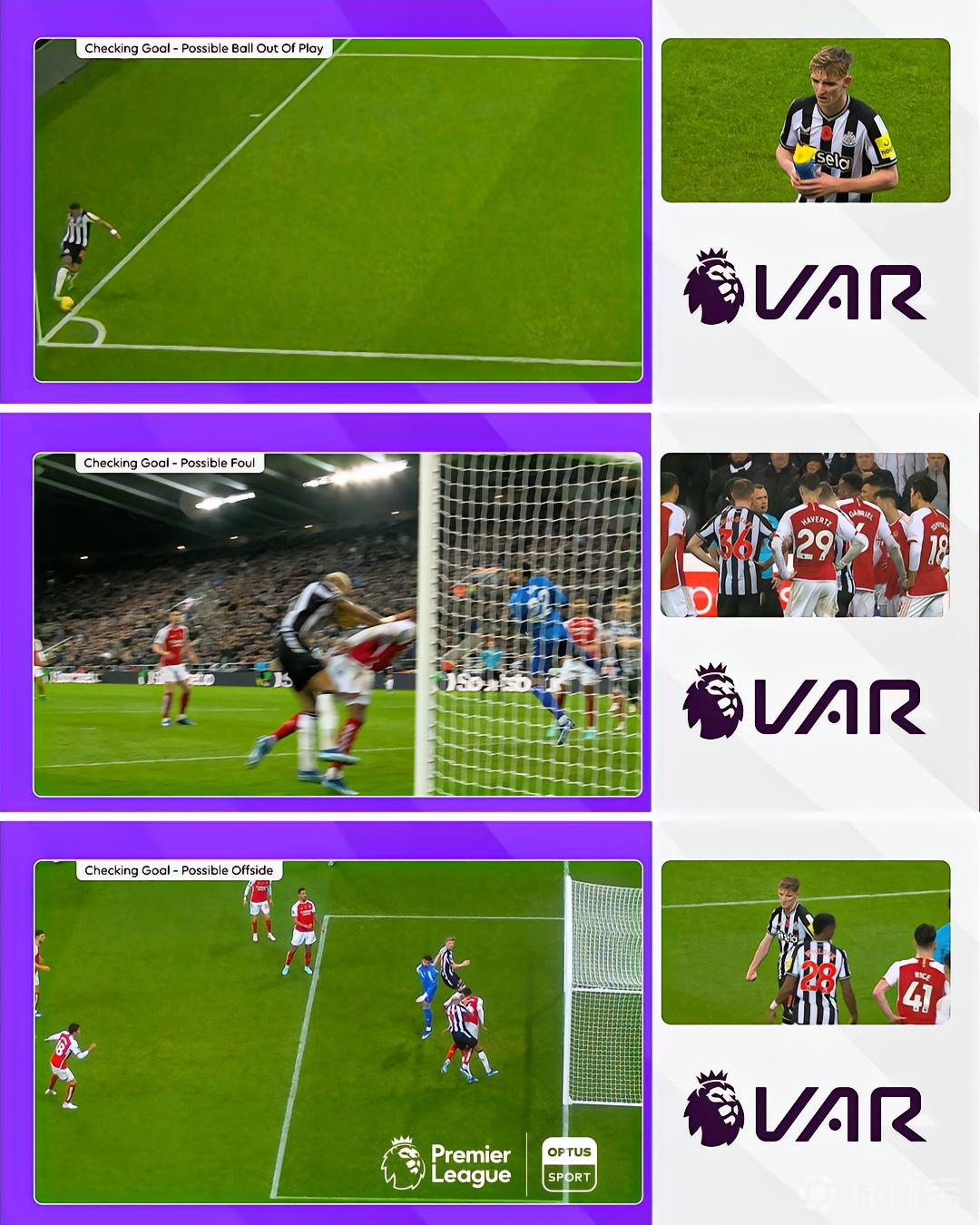 The refereeing organization will release the VAR audio recording of the Newcastle vs. Arsenal match